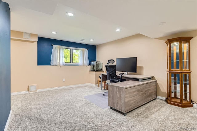 7863 W Friend Dr, Littleton, CO 80128 - office featuring carpet floors, baseboards, and recessed lighting