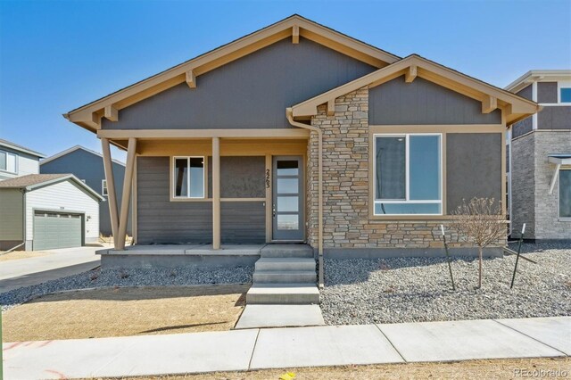 2263 Serenidad St, Brighton, CO 80601