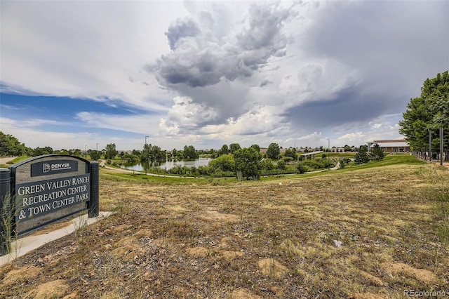 18620 E 53rd Dr, Denver, CO 80249 - photo 30
