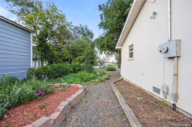205 Beech St, Hudson, CO 80642 - view of yard