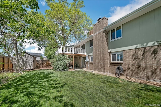 8150 W Calhoun Dr, Littleton, CO 80123 - view of yard
