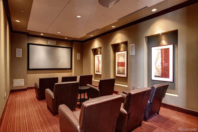 view of home theater