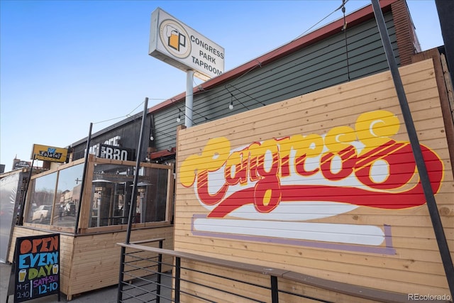 751 Eudora St, Denver, CO 80220 - exterior space