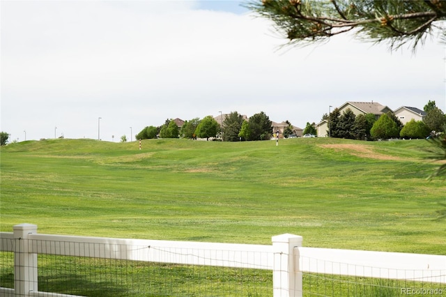 1510 S De Gaulle Cir, Aurora, CO 80018 - view of green lawn
