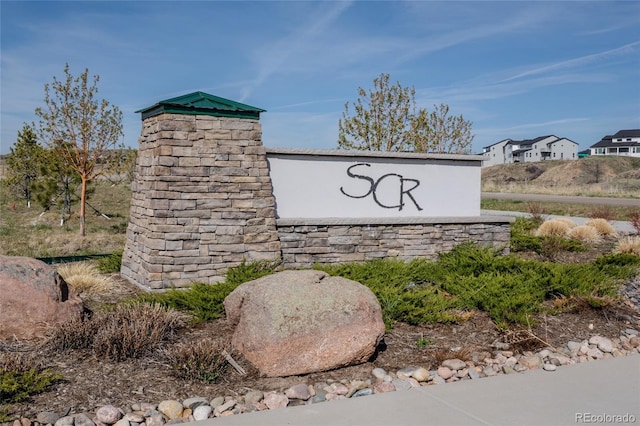 view of community sign