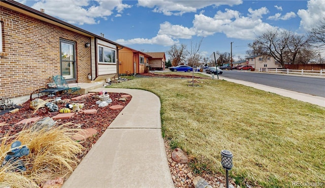 view of yard