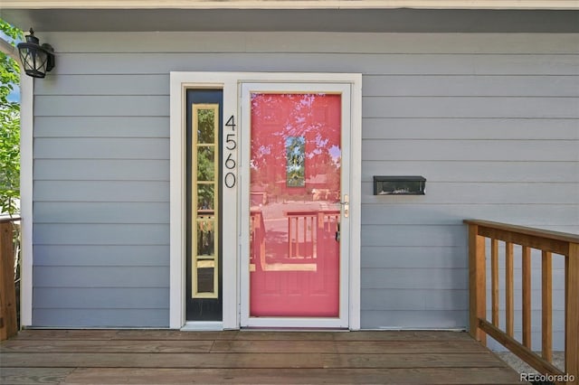 4560 S Fox St, Englewood, CO 80110 - property entrance