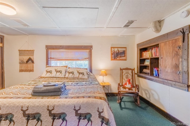 14 Gcr 4451, Grand Lake, CO 80447 - photo 26