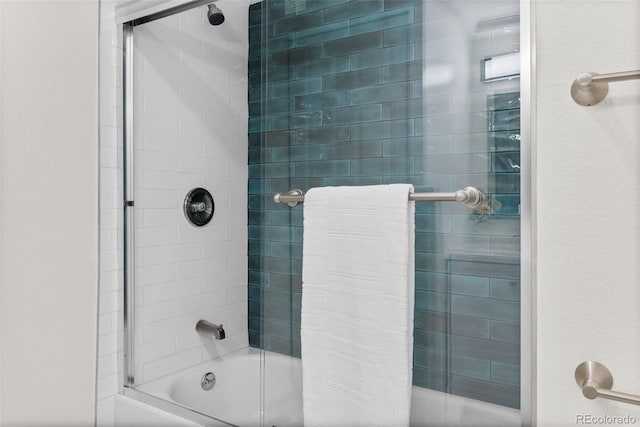 1130 Orchard St, Golden, CO 80401 - bathroom with shower / bath combination with glass door