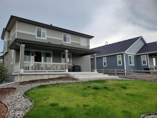 8029 Adams Fork Ave, Littleton, CO 80125 - photo 19