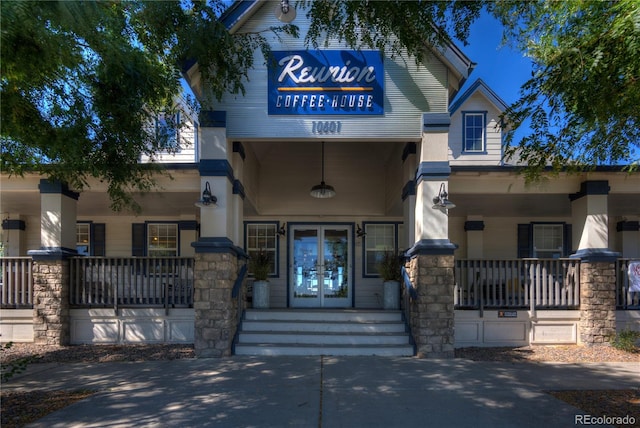 10273 Salida St, Commerce City, CO 80022 - view of building exterior