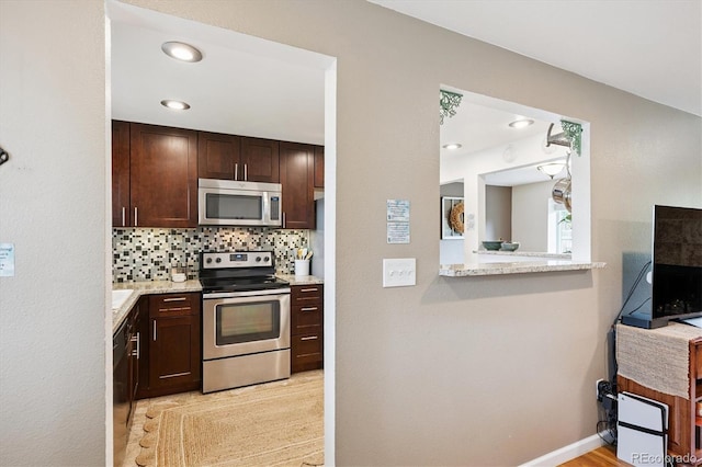 9220 Lowell Blvd, Westminster, CO 80031 - photo 12