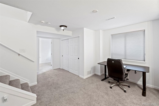 4807 S Killarney Ct, Aurora, CO 80015 - carpeted office space with baseboards