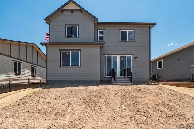 8339 Snake River St, Littleton, CO 80125 - back of property with entry steps