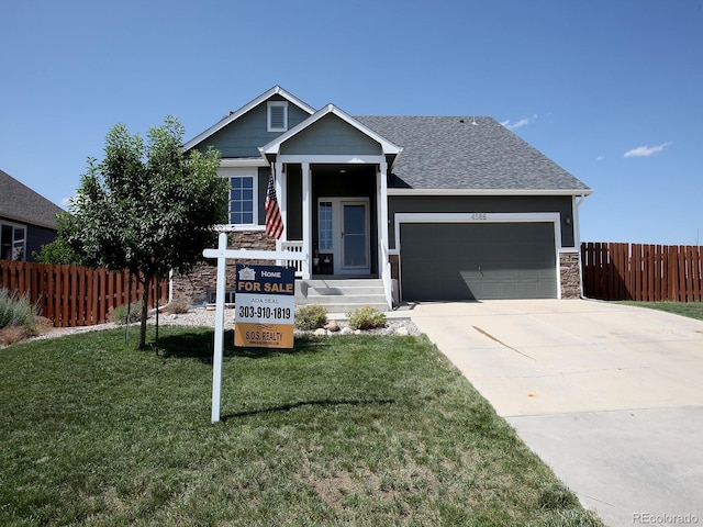 4586 Emerald Bay Ln, Wellington, CO 80549 - photo 1
