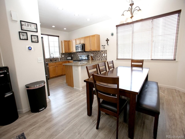 4586 Emerald Bay Ln, Wellington, CO 80549 - photo 6