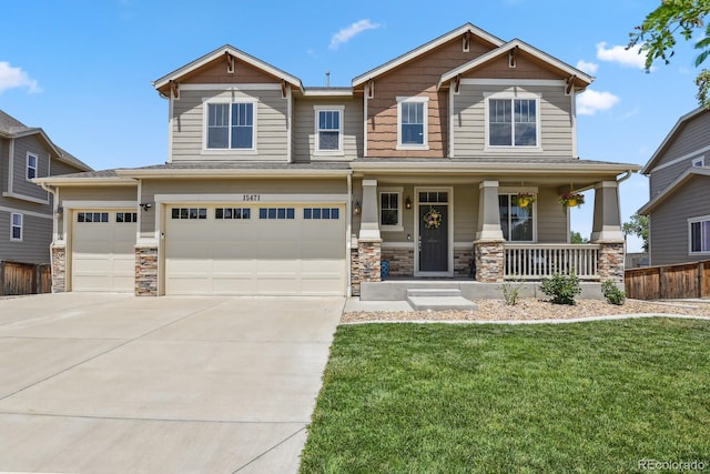 15471 Village Cir, Commerce City, CO 80603 - photo 1