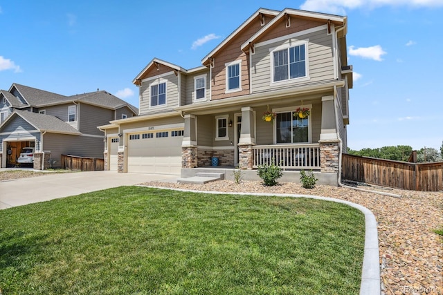 15471 Village Cir, Commerce City, CO 80603 - photo 2