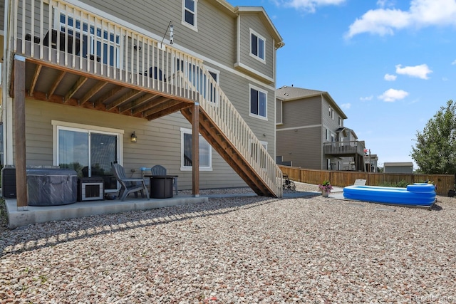15471 Village Cir, Commerce City, CO 80603 - photo 45