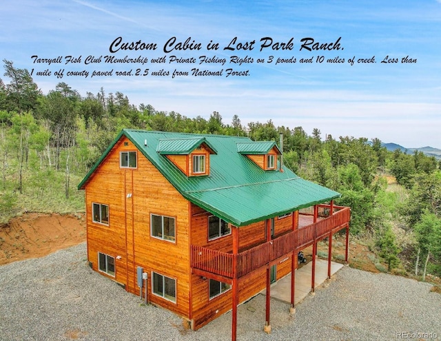 756 Al Gulch Rd, Jefferson, CO 80456 - view of miscellaneous listing collateral