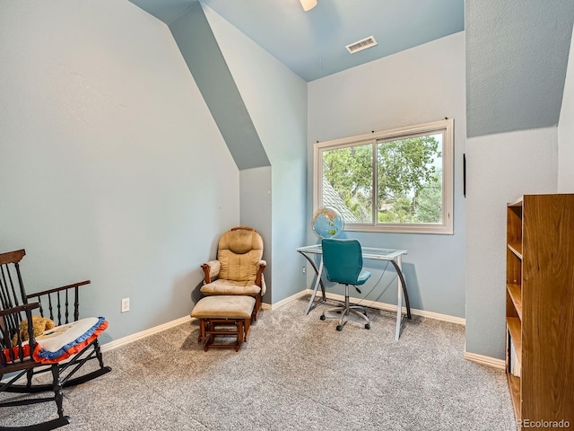 845 Urban St, Lakewood, CO 80401 - office featuring carpet and baseboards