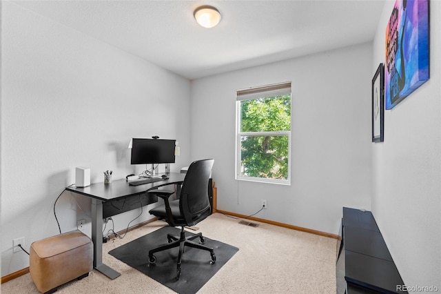 2430 E 109th Dr, Northglenn, CO 80233 - office area featuring baseboards
