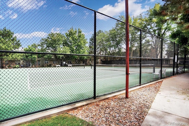 view of sport court