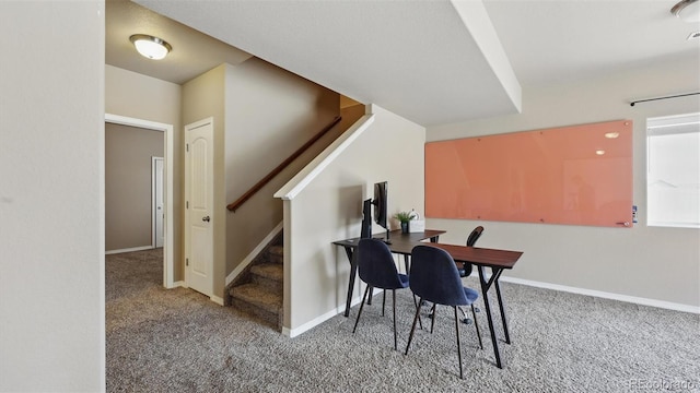 8308 Needle Drop Ct, Colorado Springs, CO 80908 - office with carpet floors and baseboards