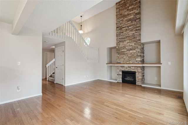 4925 E 117th Dr, Thornton, CO 80233 - photo 9