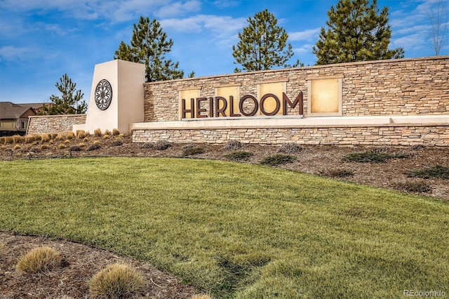 14807 Haley Ave, Parker, CO 80134 - community / neighborhood sign featuring a yard