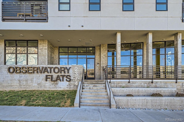 2374 S University Blvd Unit 204, Denver, CO 80210 - property entrance featuring stone siding