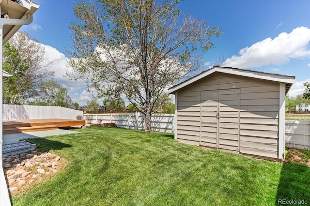 13244 Quivas St, Denver, CO 80234 - view of yard