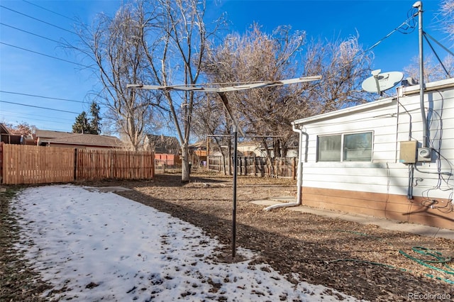 367 S Jasmine St, Denver, CO 80224 - view of yard featuring a patio area