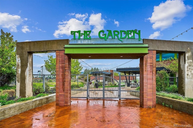 1095 W 69th Ave, Denver, CO 80221 - exterior space