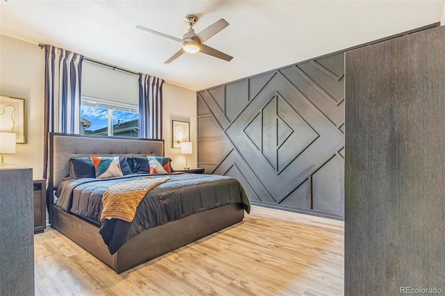581 Park Blvd, Brighton, CO 80603 - photo 22