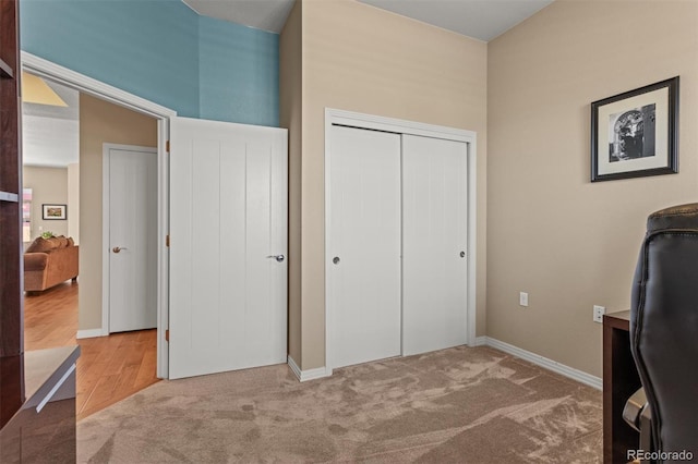 8272 E 55th Pl, Denver, CO 80238 - office area featuring carpet flooring and baseboards