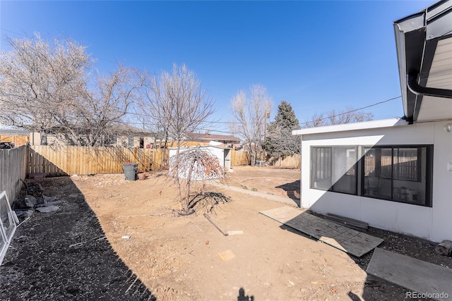 view of yard featuring a fenced backyard