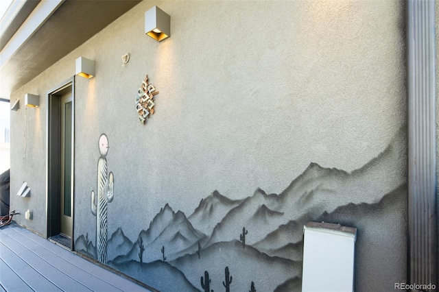 1323 Elati St Unit 3, Denver, CO 80204 - exterior view of stucco siding