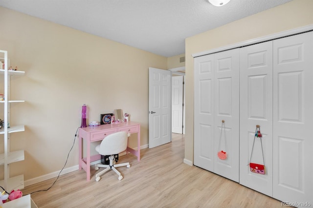 6856 S Broadway, Centennial, CO 80122 - office with light wood-style flooring and baseboards