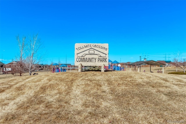 view of surrounding community