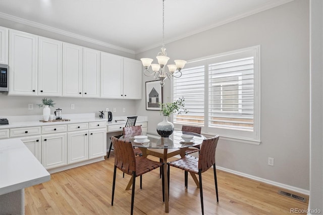3909 Wynwood Cir, Highlands Ranch, CO 80126 - photo 10