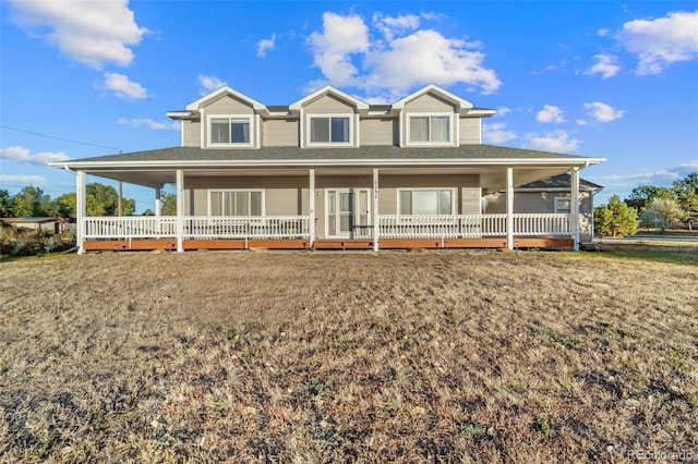 view of farmhouse-style home