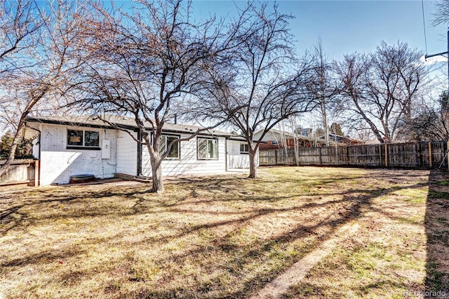 view of yard featuring fence