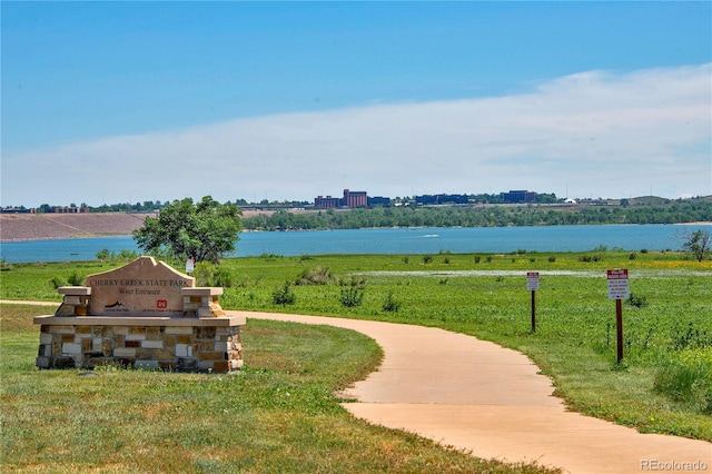 water view