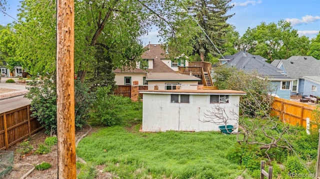 720 N Walnut St, Colorado Springs, CO 80905 - view of yard