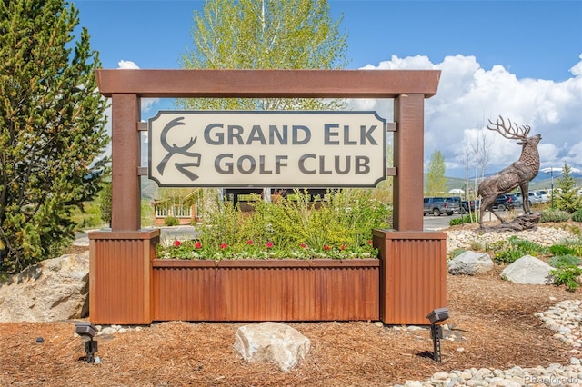 1750 Wildhorse Dr, Granby, CO 80446