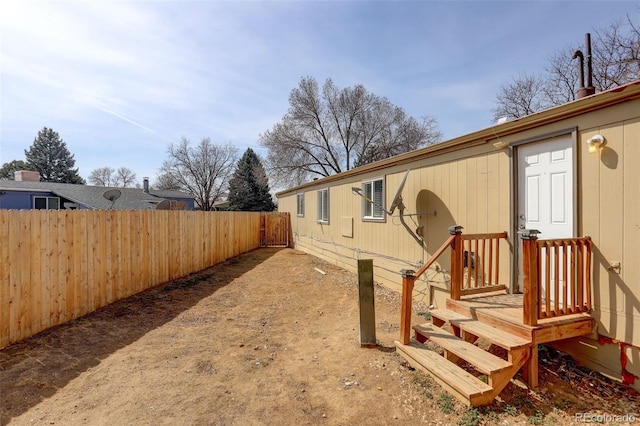 view of yard with fence