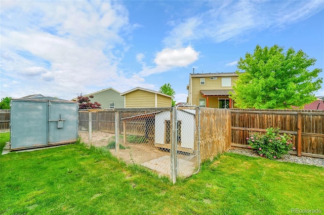 243 Cherokee Ct, Brighton, CO 80603 - view of yard