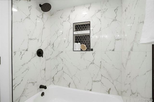 8701 Huron St Unit 2-106, Thornton, CO 80260 - full bathroom with washtub / shower combination