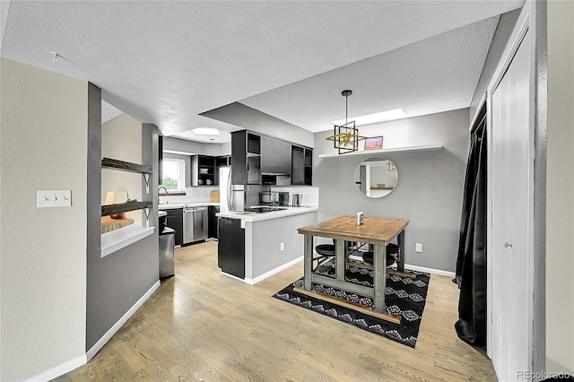 1226 S Monaco Pkwy Unit 308, Denver, CO 80224 - photo 11